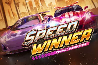 speed winner